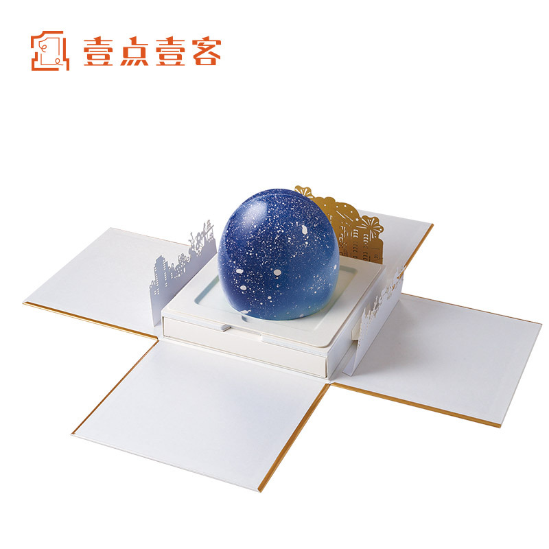 壹点壹客蓝色梵星如梦草莓巧克力奶油生日蛋糕深圳同城配送