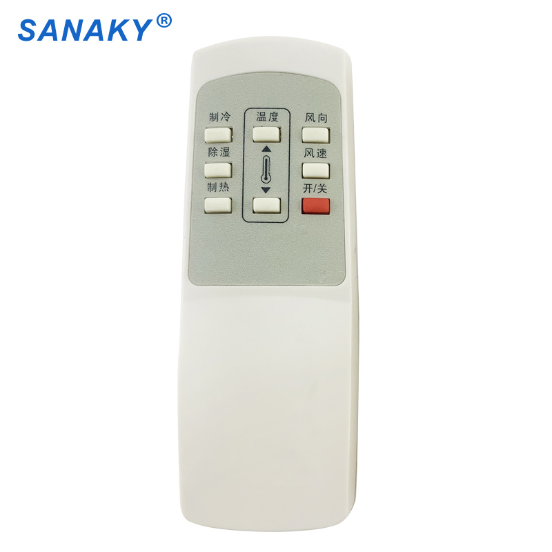 用于tcl无屏空调遥控器 tcl柜机空调遥控器