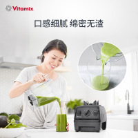 维他密斯(Vitamix)破壁料理机E310 全自动家用多功能破壁机 物理加热双重保护 搅拌机豆浆机料理机榨汁机