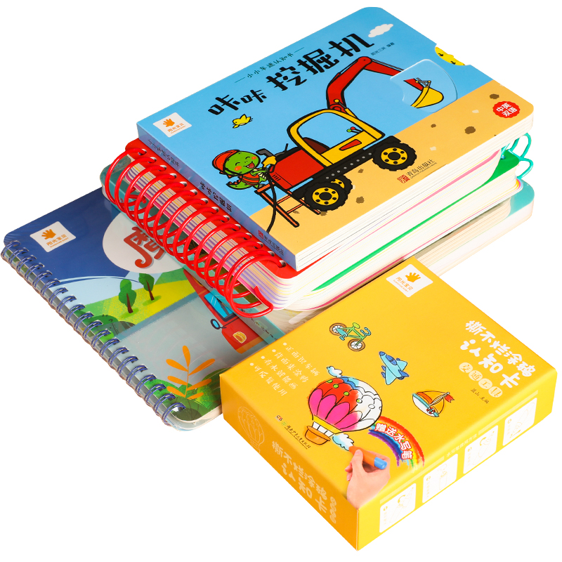 拉拉发声书(繁忙小镇) [正版]车车套装书籍儿童汽车绘本图画书机关书交通工具启蒙认知读物撕不烂涂鸦认知卡拉拉发声书1-2高清大图