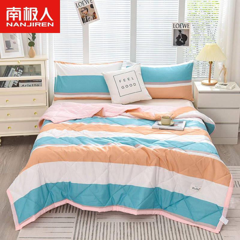 夏凉被空调被双人单人学生宿舍春秋被薄被子儿童夏被高清大图