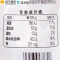 清净园 宗家府 炸酱面 340g 面条