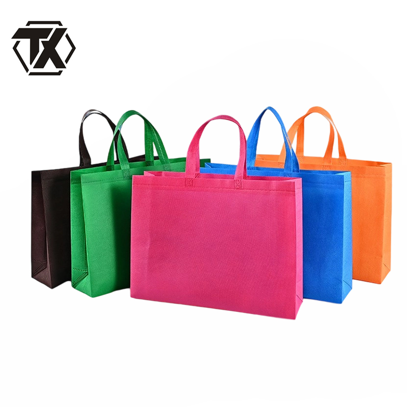 铁迅爱路护路路外宣传无纺袋手提袋SZ91 个高清大图