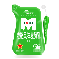 【旗舰店】terun新疆天润浓缩酸奶原味果味酸奶180gx12袋