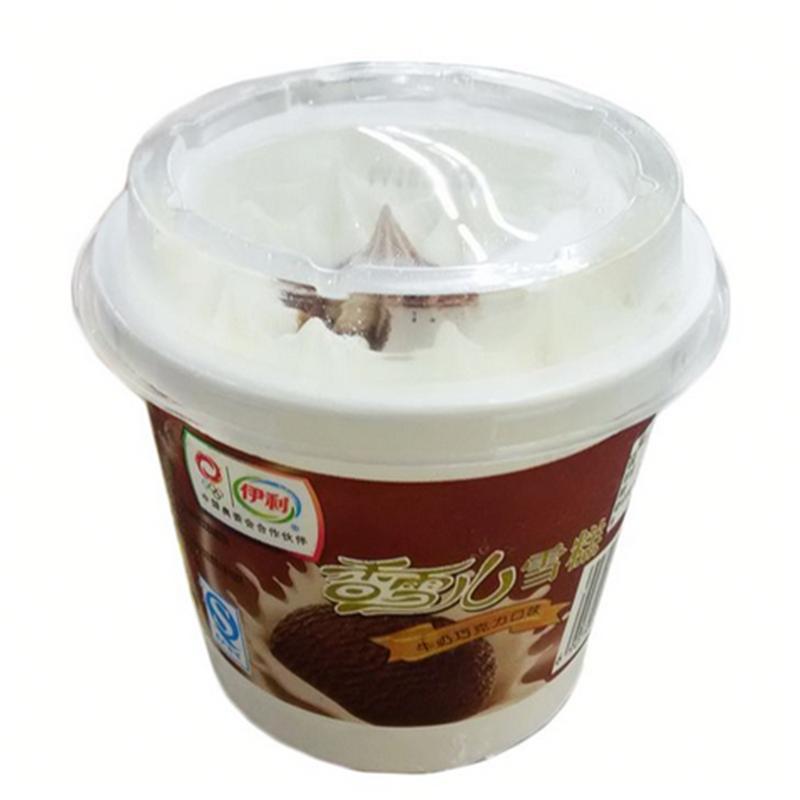 伊利香雪儿牛奶巧克力味雪糕145g