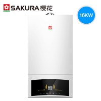 樱花 SAKURA 采暖炉 家用商用壁挂炉 地暖炉供热水恒温节能智控多重保护一机多用静音 SCL-16B55