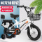 儿童自行车3-7岁男女宝宝单车12 14 16 18寸脚踏车