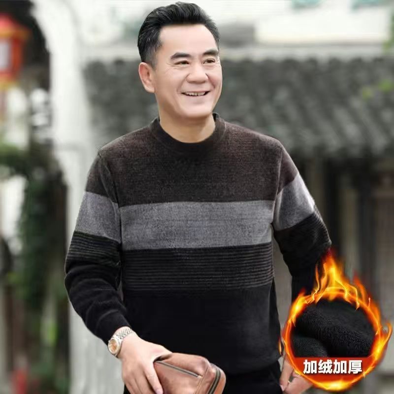 中年爸爸装加绒加厚雪尼尔毛衣中老年人男士冬季保暖针织打底衫男诺妮梦