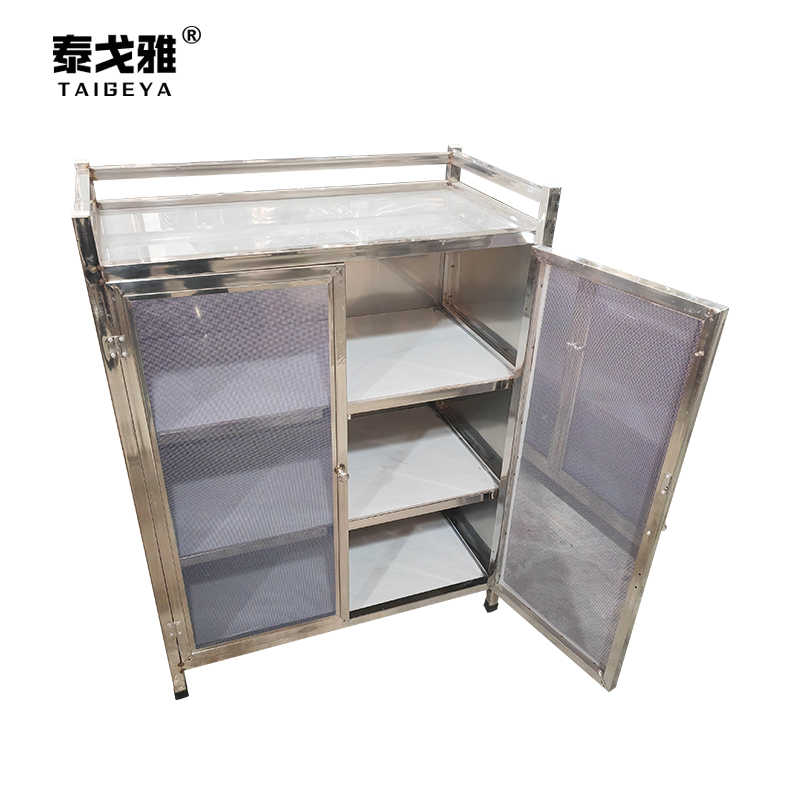 泰戈雅 不锈钢储物柜存储柜 650x450x1100mm 个