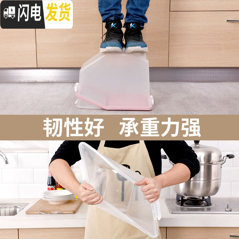 三维工匠家用防潮防虫20斤30斤装米桶储米箱米缸面粉桶厨房密封加厚收纳收纳桶高清大图