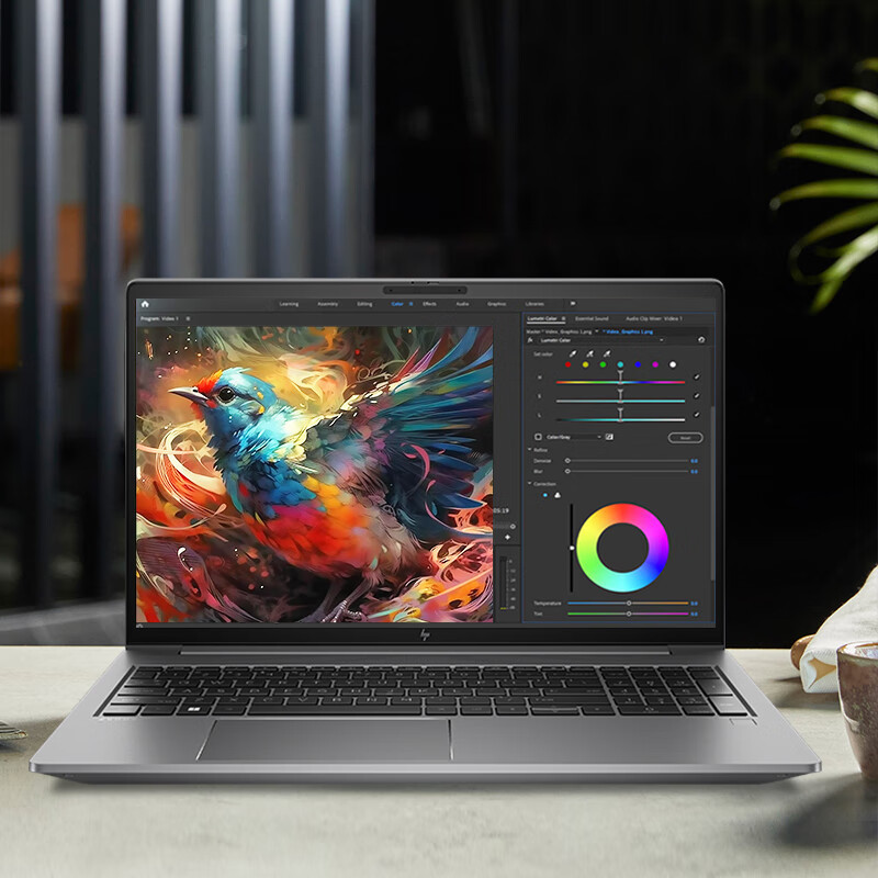 惠普(HP)战99 23款全新15.6英寸高性能笔记本电脑设计师本工作站(i7-13700H 16G 1TB RTXA500 4G独显 2.5K屏 120Hz)升级版
