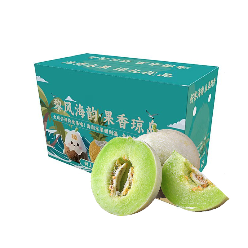 礼盒装【苏鲜生】玉菇甜瓜 净重7.5斤 3-6个 冰淇淋新鲜水果当季白香瓜玉茹哈蜜瓜