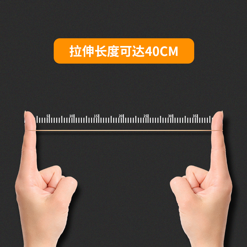 得力(deli)3212耐用橡皮筋/乳胶圈/橡皮圈/捆扎胶圈 办公用品 50g/筒装[2筒装]单位:组高清大图