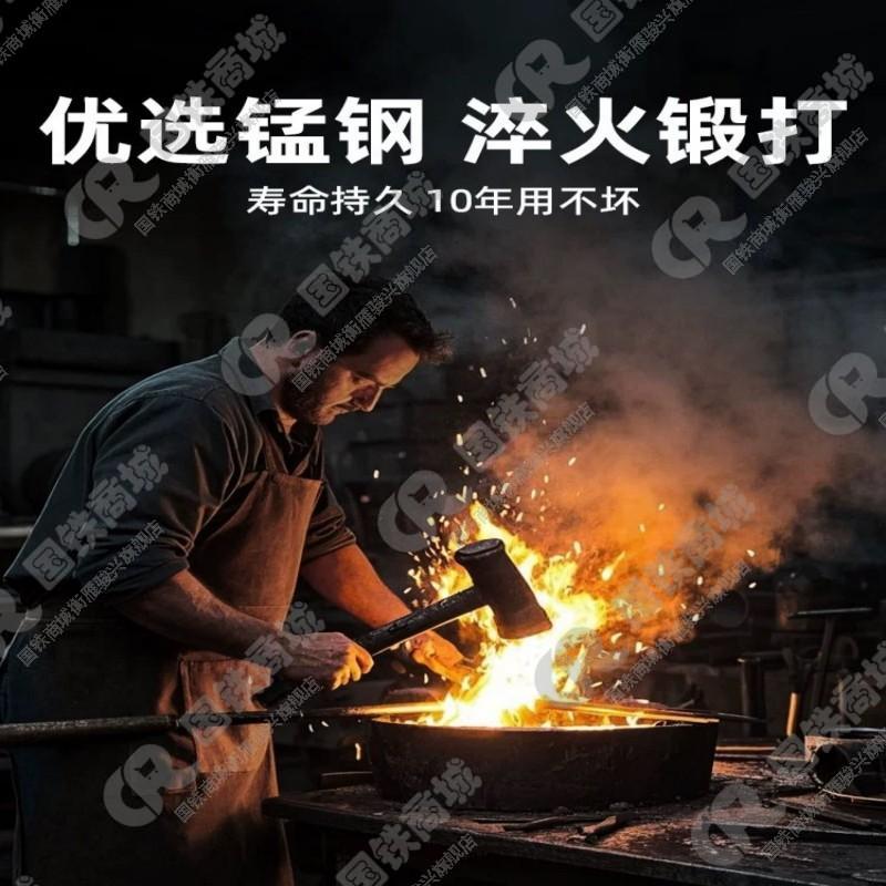 衡雁骏兴 道钉起子 1.5米 根高清大图