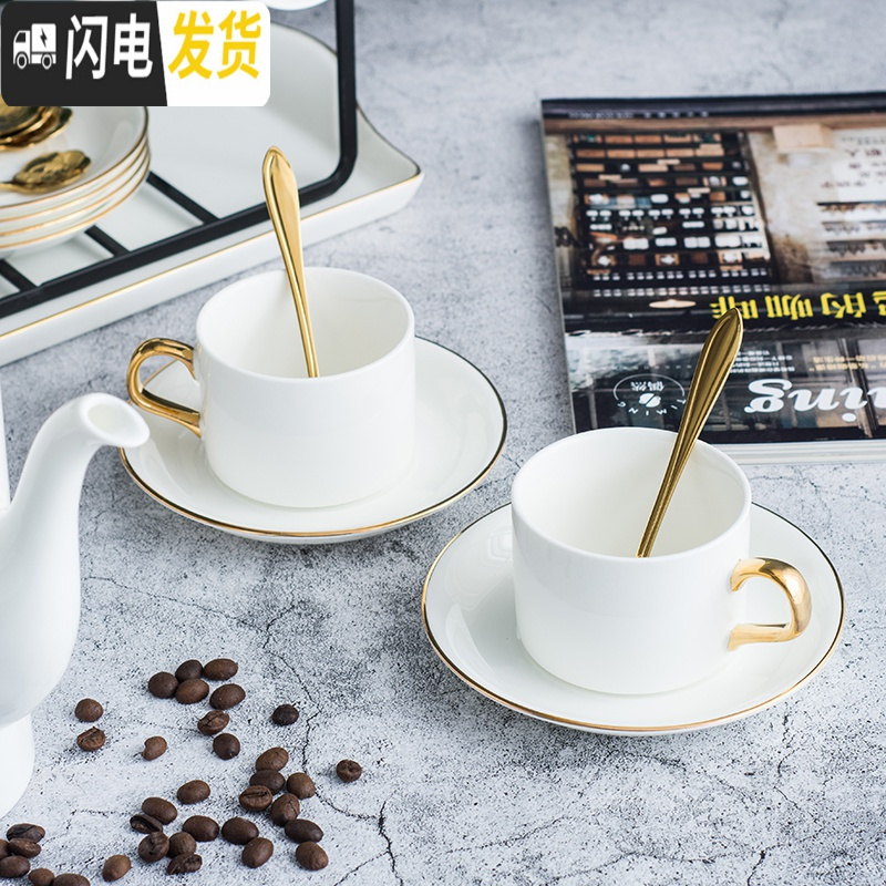 三维工匠轻奢水杯套装一套杯具套装家用北欧茶壶套装简约套杯客厅陶瓷水具 描金边6杯6碟6勺+U型架
