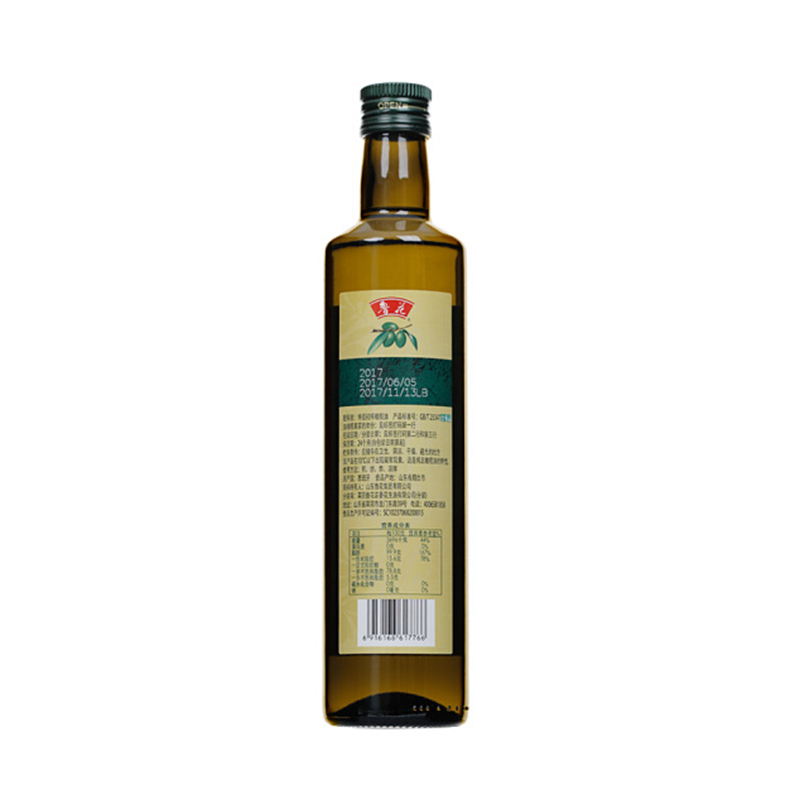 鲁花特级初榨橄榄油 700ML*2
