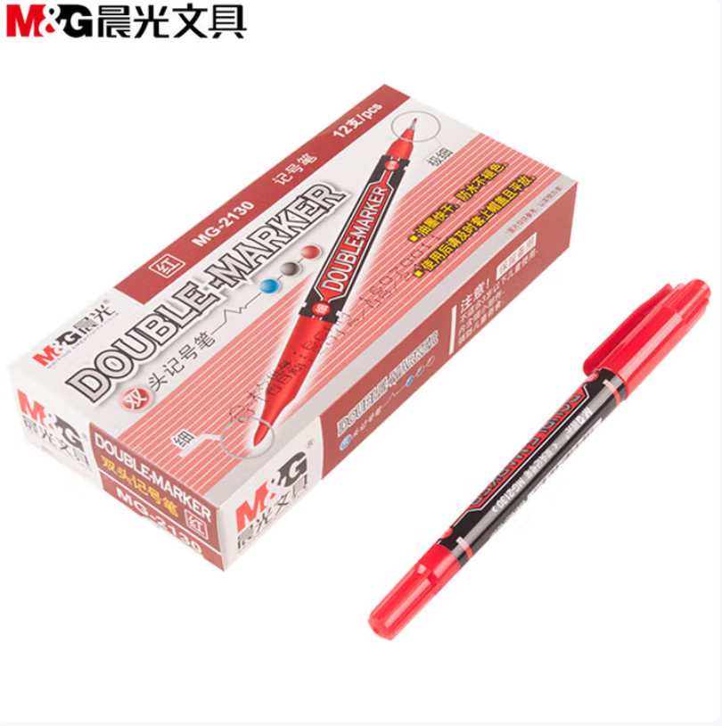 晨光 双头记号笔 MG2130 12支/盒 红色 单位:盒