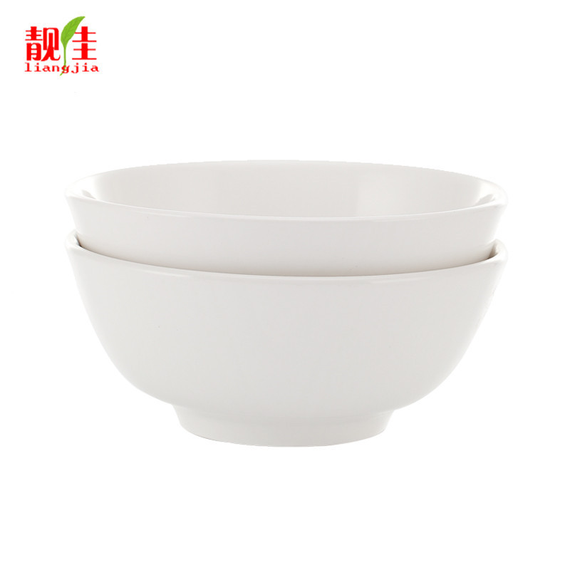靓佳 纯白强化陶瓷面碗 8英寸面碗2个装 汤碗 大碗 日式碗 陶瓷碗 大汤碗 大面碗 高脚碗 防烫 加厚碗 沙拉碗