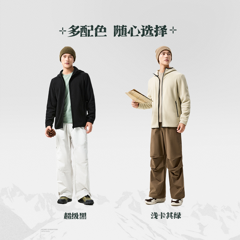 361°运动外套男新款针织加绒外套男士户外徒步摇粒绒上衣高清大图