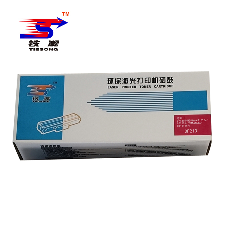 铁凇 硒鼓 CF213 个高清大图