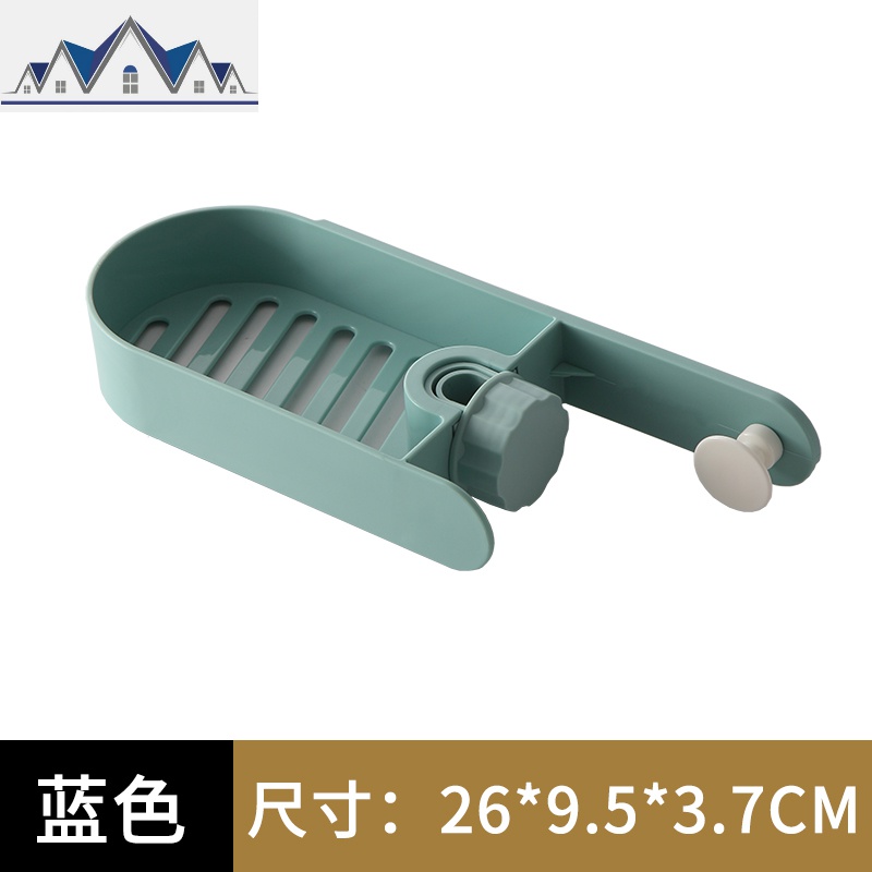 厨房水沥水篮挂袋水龙头海绵置物架洗菜洗碗水池免打孔收纳挂篮_12_663 蓝绿色