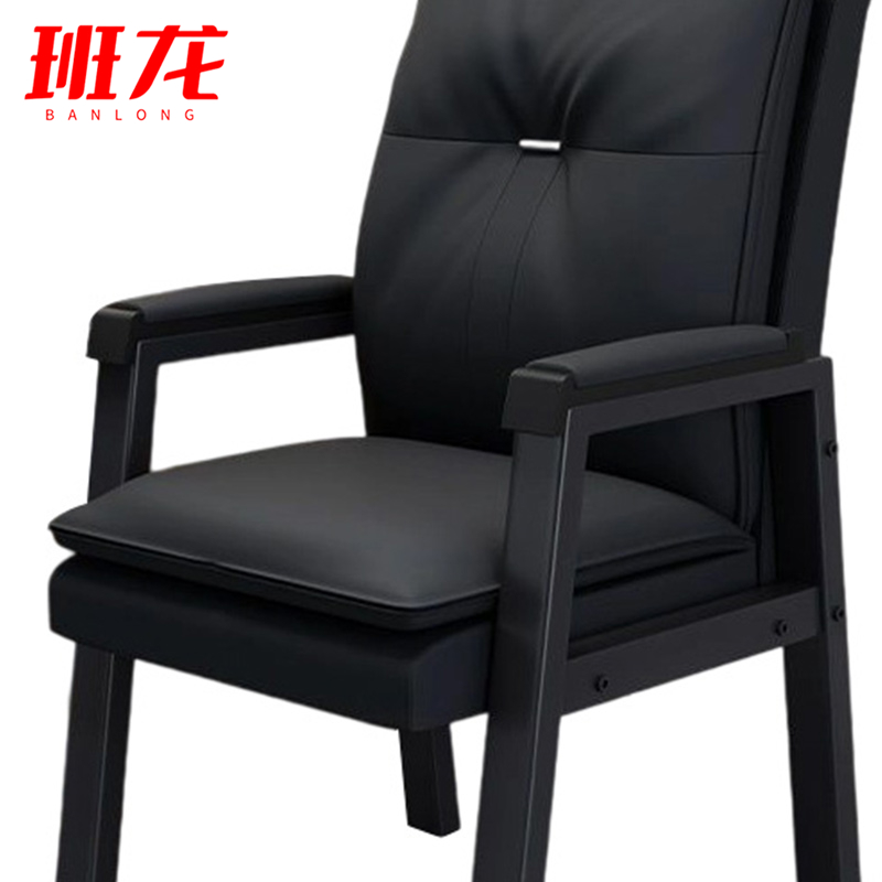 班龙靠背椅子黑色把高清大图
