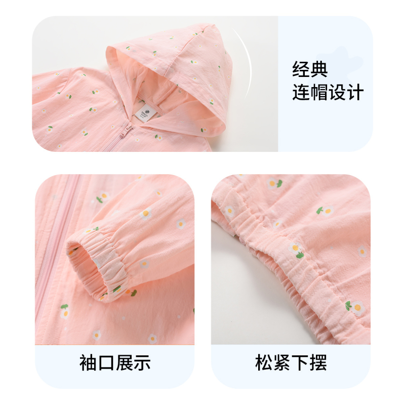 [1件3.5折]铅笔俱乐部童装2025春秋新款女童外套连帽儿童上衣小宝宝长袖拉链