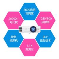 Acer宏碁S1386WH超短焦投影仪短近距离办公工程剧本杀融合高清商用议室培训商务宏基投影机套餐三