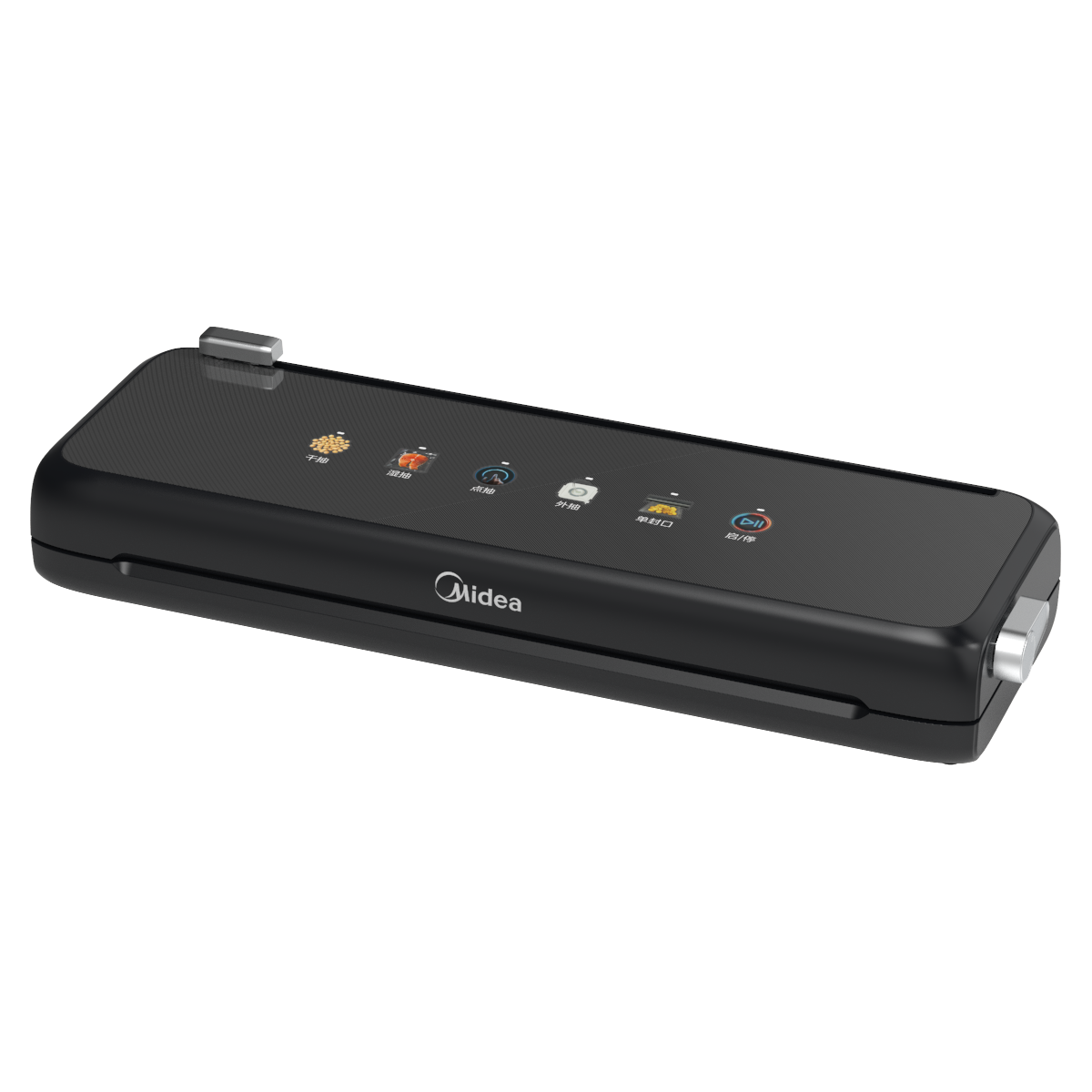 美的(Midea)真空封口机家用全自动真空封口机240W食品塑封机干湿两用大吸力严密封系列 MJ-KF23高清大图