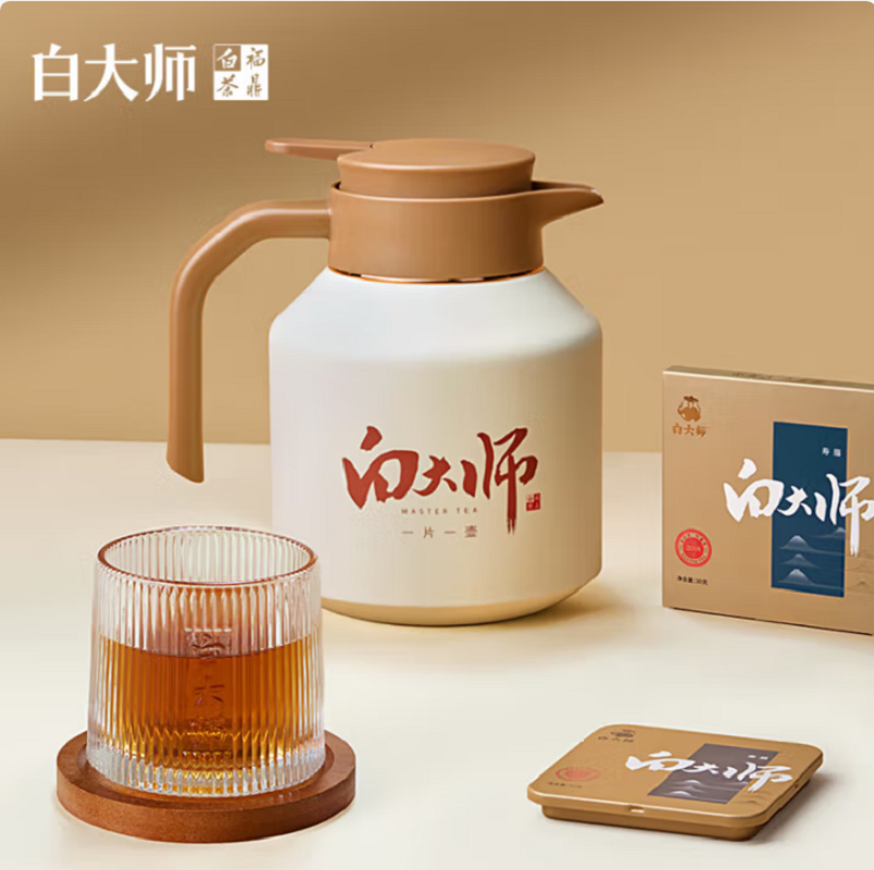 白大师福鼎白茶2018年寿眉闷茶壶组合套装年货礼盒装小方片饼干茶叶 闷茶壶+2018年寿眉120g(单位:盒)高清大图