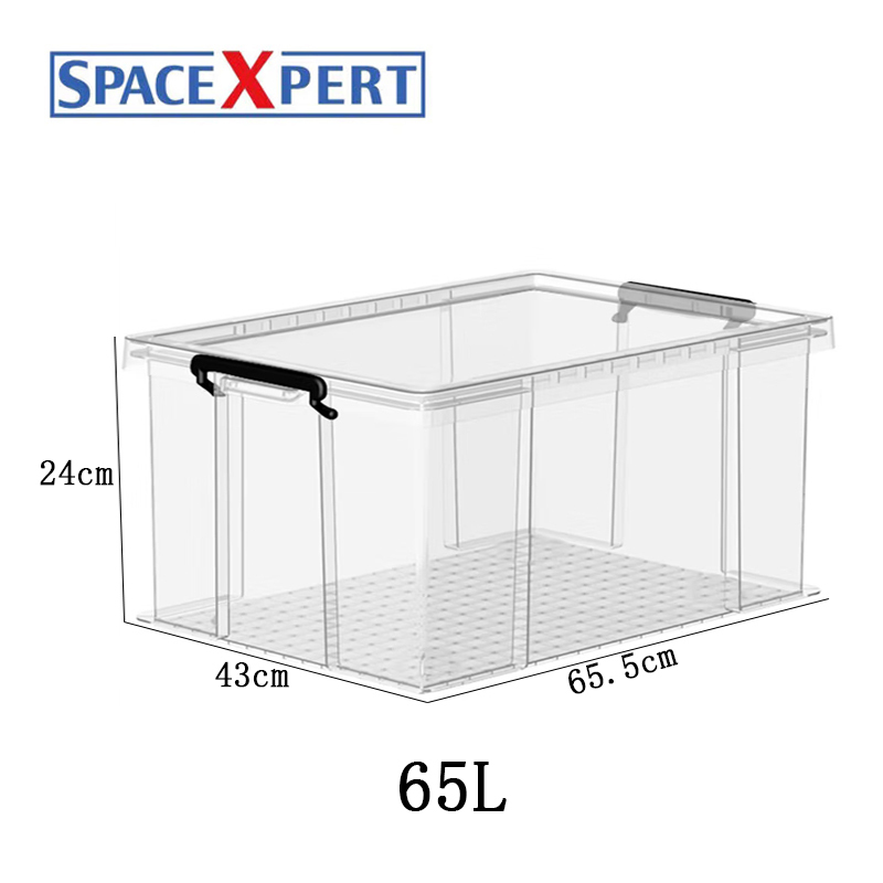 空間専門家(SPACEXPERT) 衣物收纳箱塑料储物箱65L透明 直角抗压高清大图