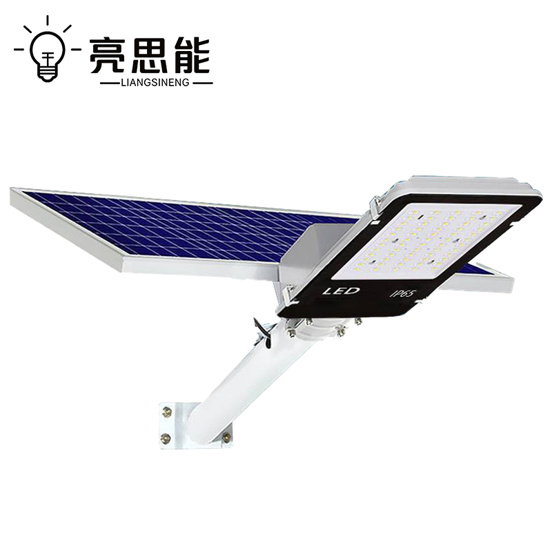 亮思能 LED 户外道路照明太阳能路灯 200W 个高清大图