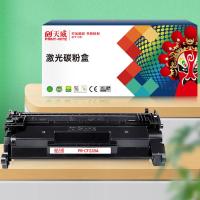 天威 CF228X硒鼓228a超大容量适用惠普HP M403d 403dn 427dw 403dw 427fdn