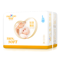 【享悠悠】超薄透气拉拉裤/尿不湿L码46片（9kg~14kg）