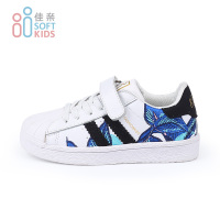 佳亲softkids 小白鞋童鞋 男女通用 防滑减震 0-6岁宝宝