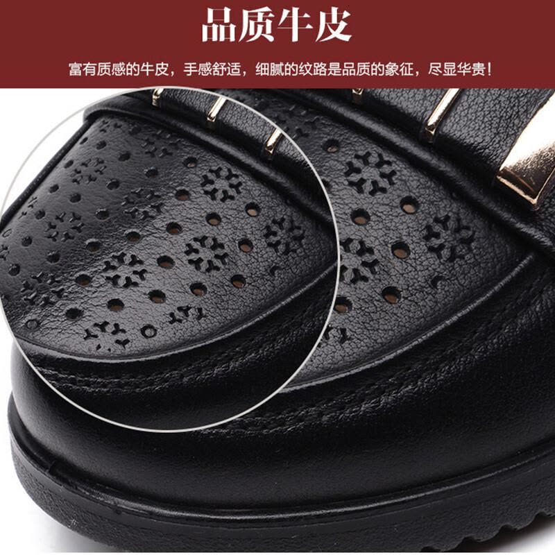旺奈(WANGNAI)夏季真皮软底妈妈凉鞋洞洞镂空女皮鞋平底大码女鞋中老年女鞋软底奶奶老人皮凉鞋平跟牛皮舒适图片