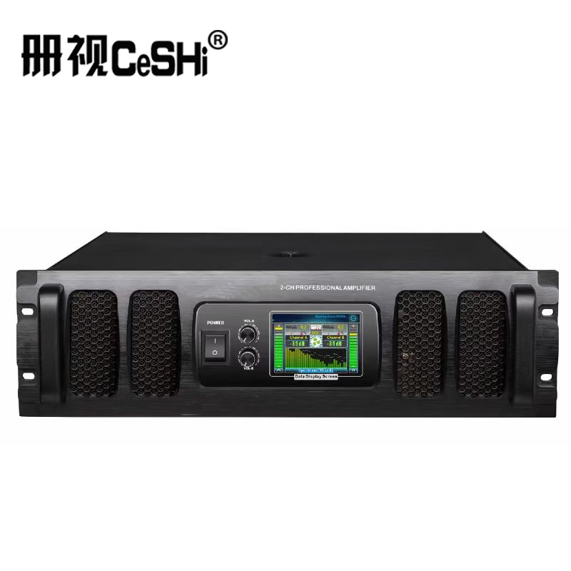 册视DS后级功放E-1200e DSP台高清大图