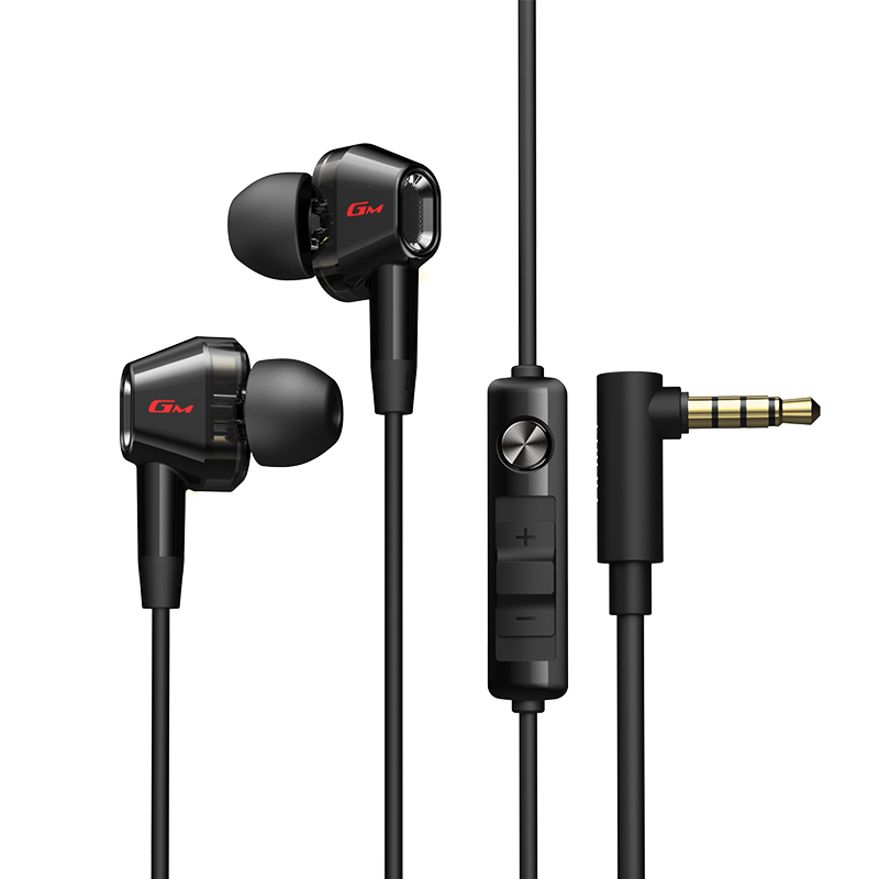 EDIFIER/漫步者GM400双擎3.5mm接口有线耳机入耳式电竞游戏专用听声辨位 黑色
