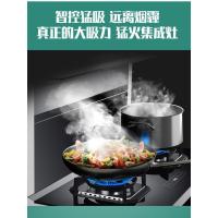 新飞集成灶蒸烤消箱一体变频体感电机自动清洗侧吸下排油烟机家用 90CM特氟龙油网顶部加热消毒柜+烤箱一体 气电两用