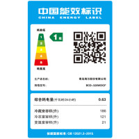 Haier 海尔冰箱 BCD-328WDGF 328升 干湿分储 变频 节能静音 风冷无霜一级能效 家用双门冰箱 两门