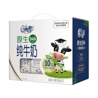 伊利QQ星原生DHA纯牛奶195ml*12盒 牛奶整箱批发