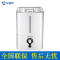 艾美特(Airmate) 加湿器迷你卧室办公室小型孕妇香薰机空气喷雾器UM328 白色