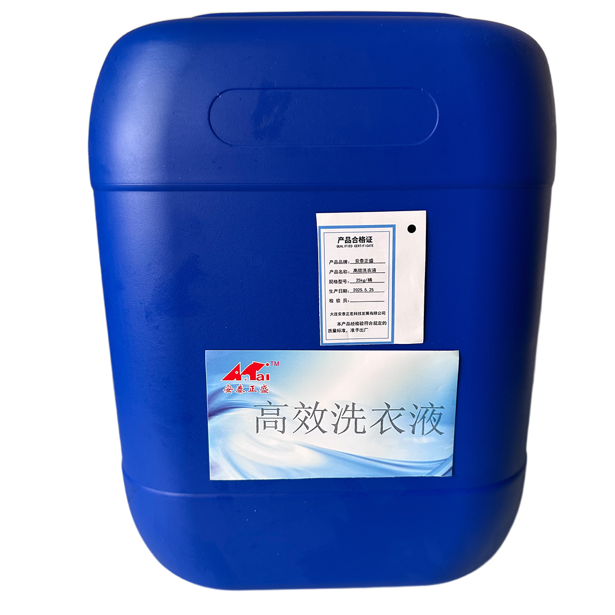 安泰正盛高效洗衣液 25kg/桶 销售单位:桶