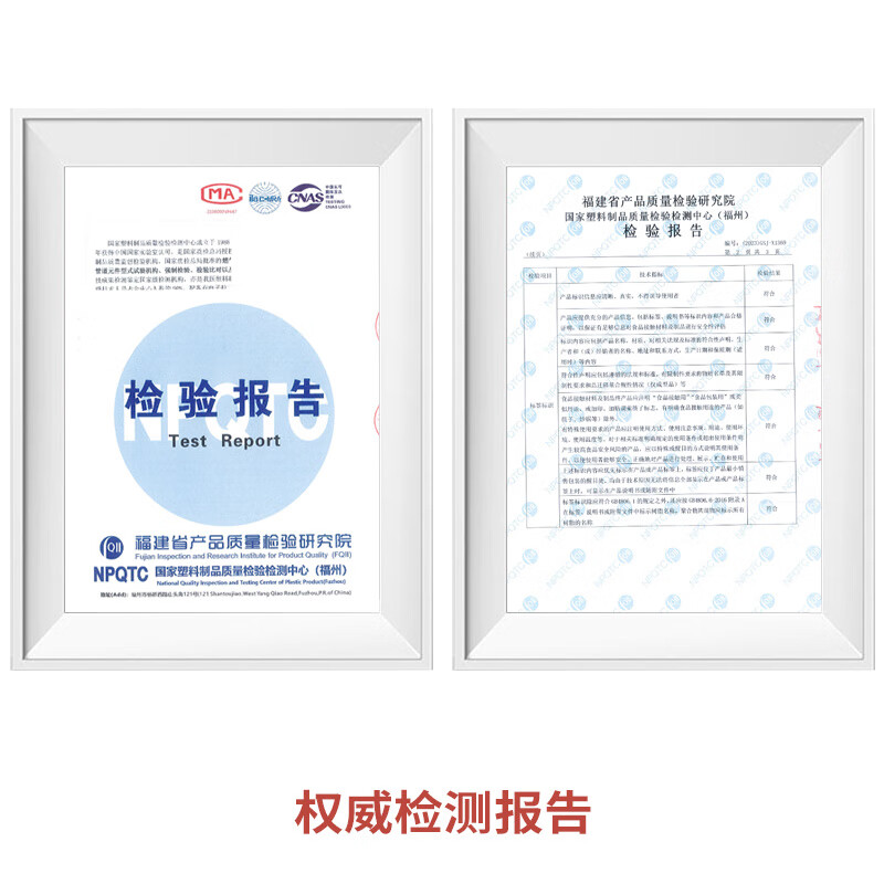 茶花一次性纸杯原浆杯子PE淋膜杯家用结婚纸杯大号加厚商用100只307003高清大图