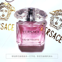 VERSACE 范思哲香恋水晶/晶钻粉钻女士香水90ml简装 花果香调 持久清新留香