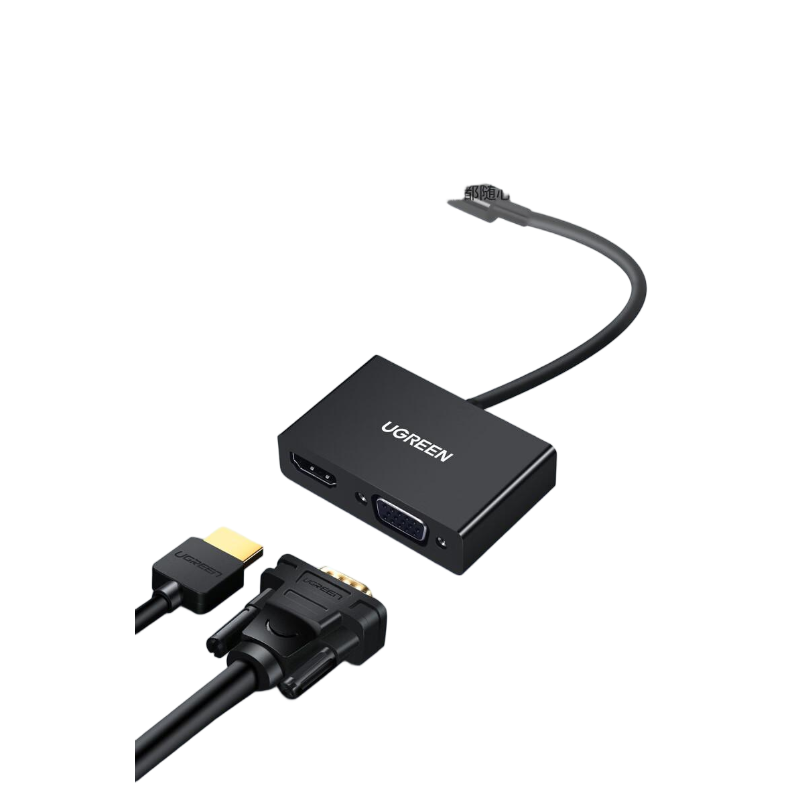 绿联 Type-C转HDMI+VGA转换器 黑色 50251 个