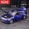 真智力雅阁模型十代仿真合金思域奥德赛CRV汽车模飞度儿童玩具摆件