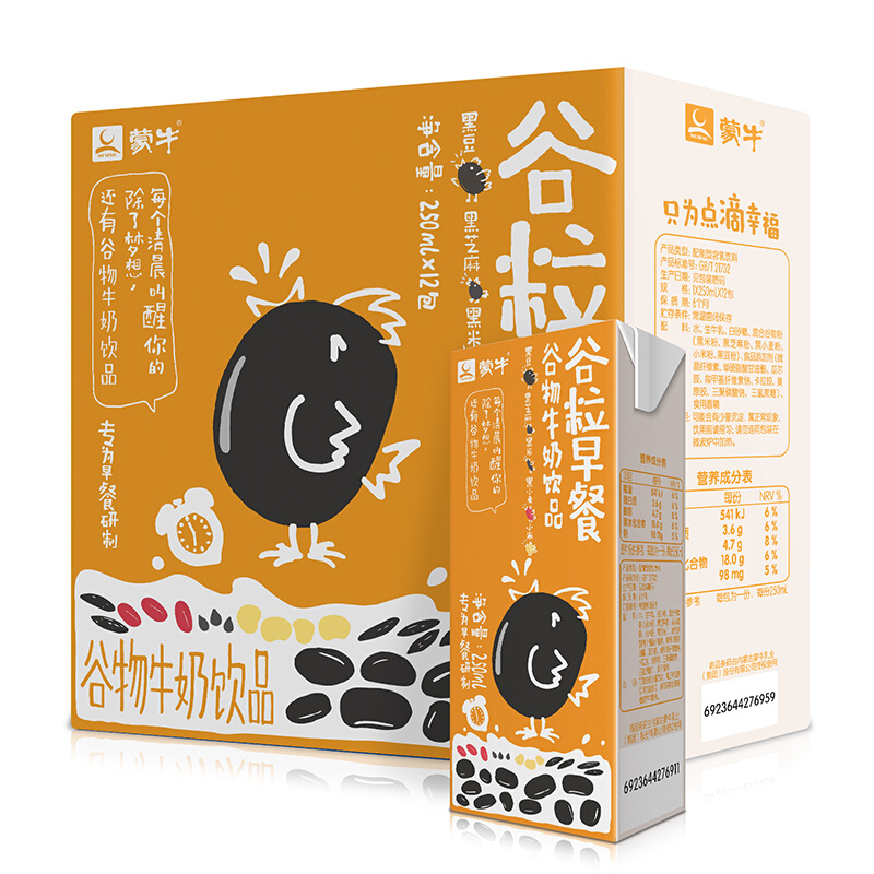 蒙牛真果粒牛奶饮品(四种口味)250g24缤纷礼盒装+谷粒早餐谷物牛奶饮品(黑谷)250ml12整箱装