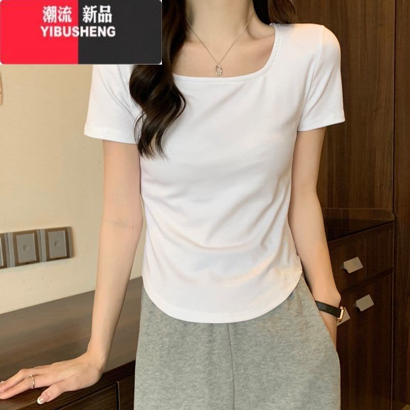 YIBUSHENG纯欲风圆领弧形下摆短袖t恤女季新款修身不规则上衣短款ins甜辣图片