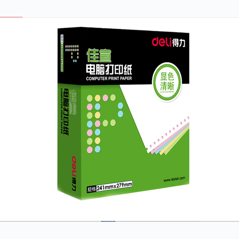打印纸(四色无碳)